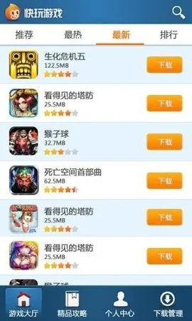 �������v1.1 �ֻ����ͼ