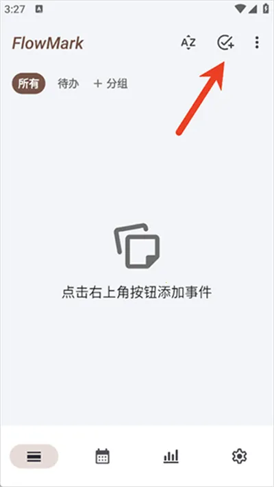 FlowMark��׿���ֻ���