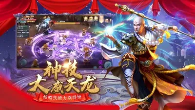 ��������v1.5.4 �ٷ������ͼ