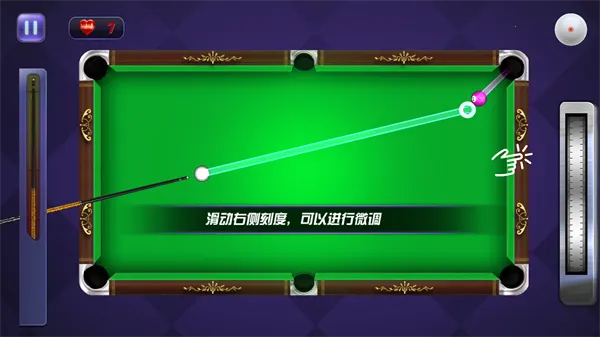 ����̨���ʦ�����v1.0.5 �ٷ������ͼ