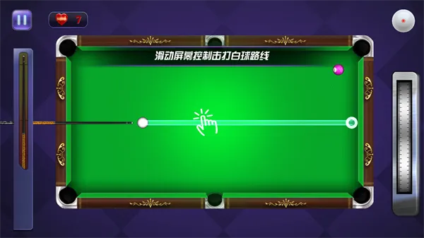 ����̨���ʦ�����v1.0.5 �ٷ������ͼ