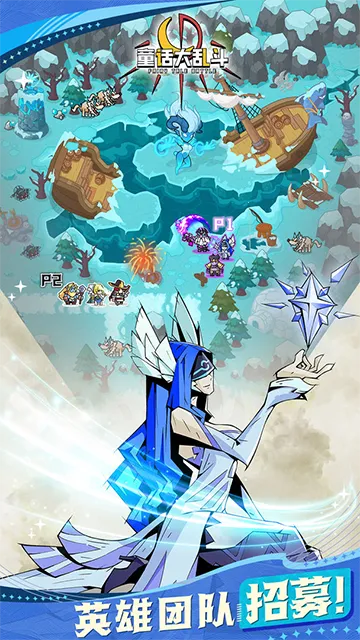 ͯ��������v1.0.6 ��׿���ͼ