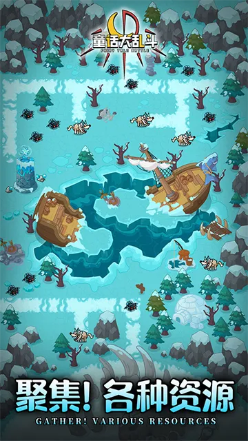 ͯ��������v1.0.6 ��׿���ͼ