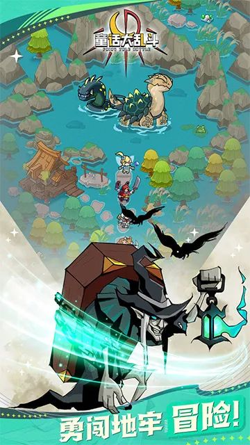 ͯ��������v1.0.6 ��׿���ͼ