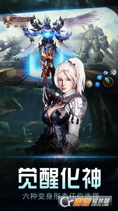 ��������2026���°汾v1.0.2 �ֻ����ͼ