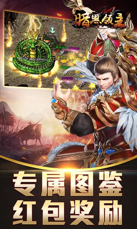 ��������2026���°汾v1.0.2 �ֻ����ͼ