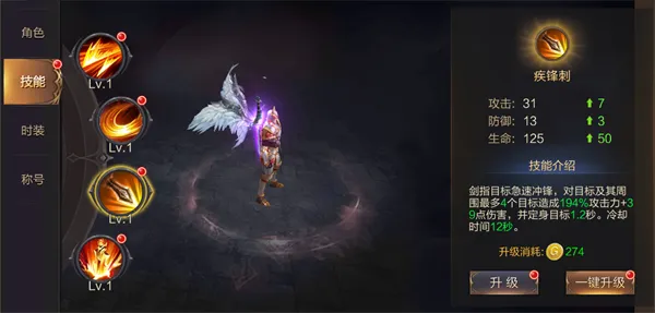 暗黑领主2026最新版本 暗黑领主2026最新版本