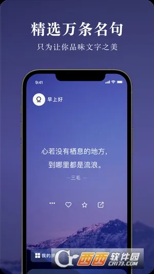 īժv1.1.1 ��Ѱ��ͼ