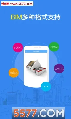 CAD��ͼ��ʦ��׿���ֻ���v5.6.5 ��׿���ͼ