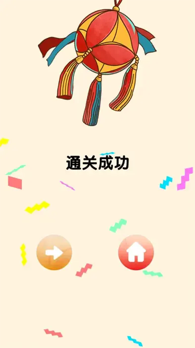 С���񵯵���v1.0 ��׿���ͼ