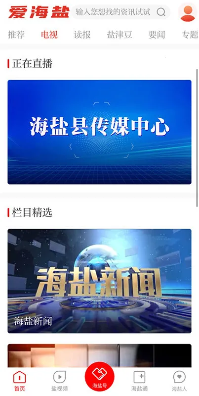 ������v3.0.30.0 �ٷ������ͼ