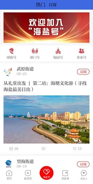 ������v3.0.30.0 �ٷ������ͼ