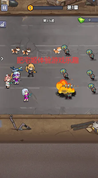 ��ʬͻΧսv1.0 ��Ѱ��ͼ