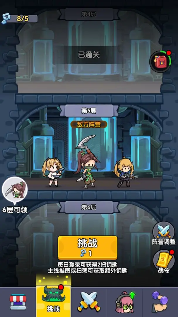 ��ʬͻΧսv1.0 ��Ѱ��ͼ