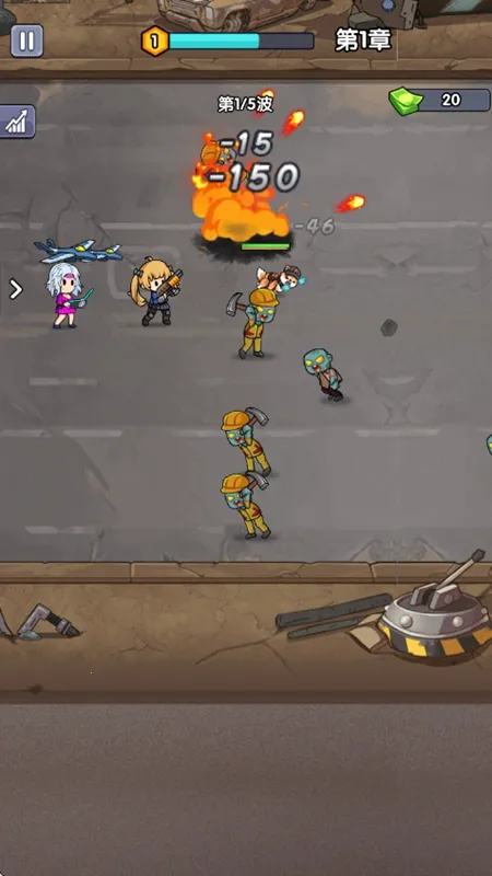 僵尸突围战 僵尸突围战