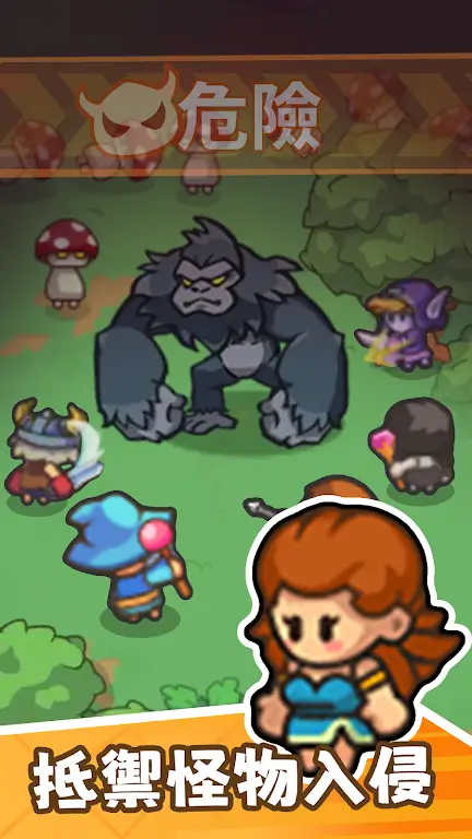 ���㲿��v1.3 �ֻ����ͼ