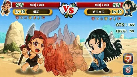 ���㲿��v1.3 �ֻ����ͼ