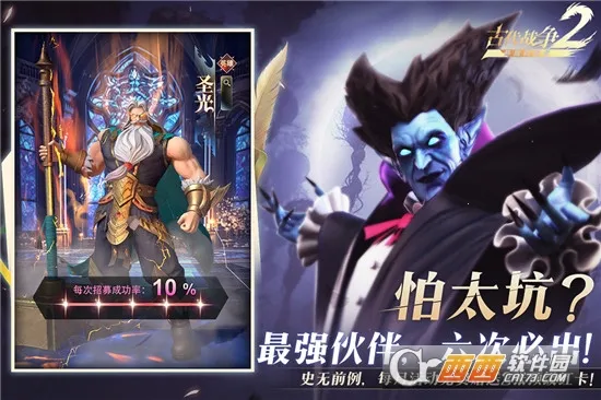 ��������v1.8.6 �ٷ������ͼ