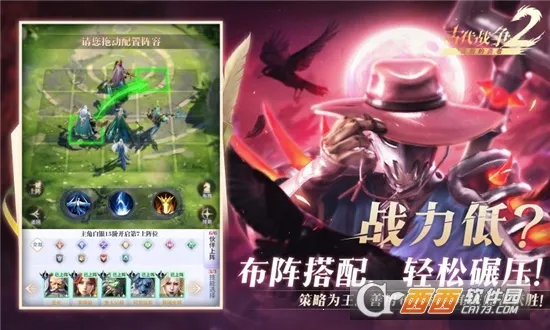 ��������v1.8.6 �ٷ������ͼ