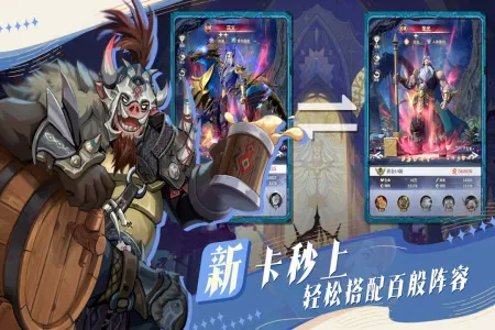 ��������v1.8.6 �ٷ������ͼ