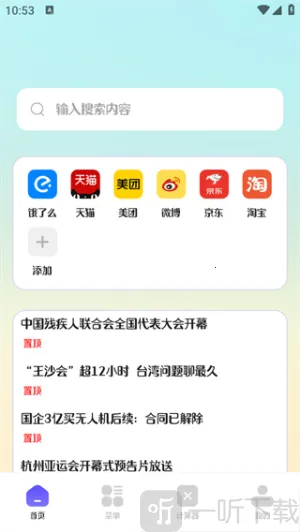 ���������