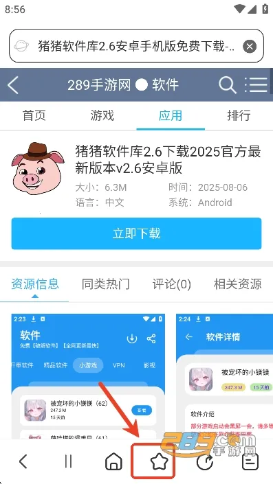 ���������