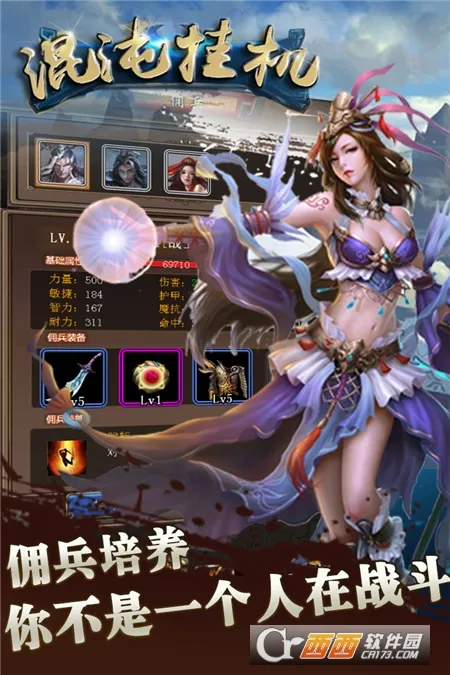 ����һ�2026�ٷ����°汾v4.0.1 ��Ѱ��ͼ