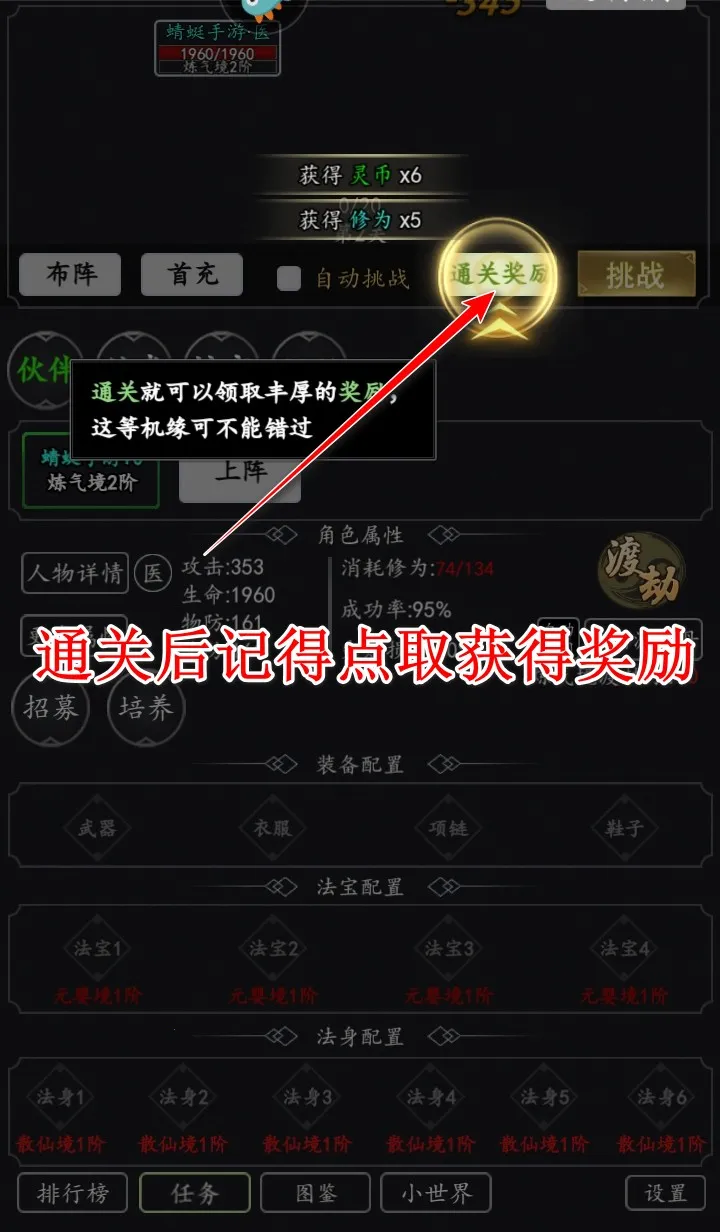 ����һ�2026�ٷ����°汾