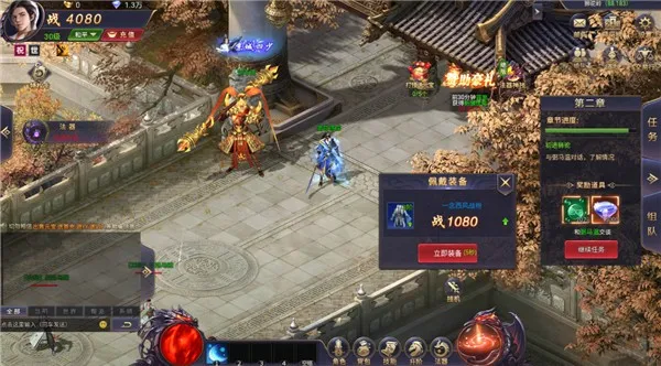 ħ���Ԫv1.0 �ٷ������ͼ