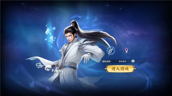 ħ���Ԫv1.0 �ٷ������ͼ