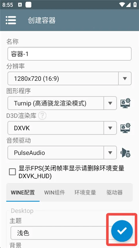 ֲ���ս��ʬ����׿���ֻ���