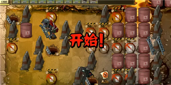 ֲ���ս��ʬ����׿���ֻ���v1.0 ��Ѱ��ͼ