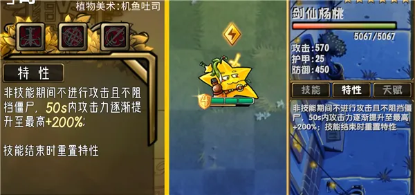 ֲ���ս��ʬ����׿���ֻ���