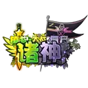 ֲ���ս��ʬ����׿���ֻ���v1.0 ��Ѱ�