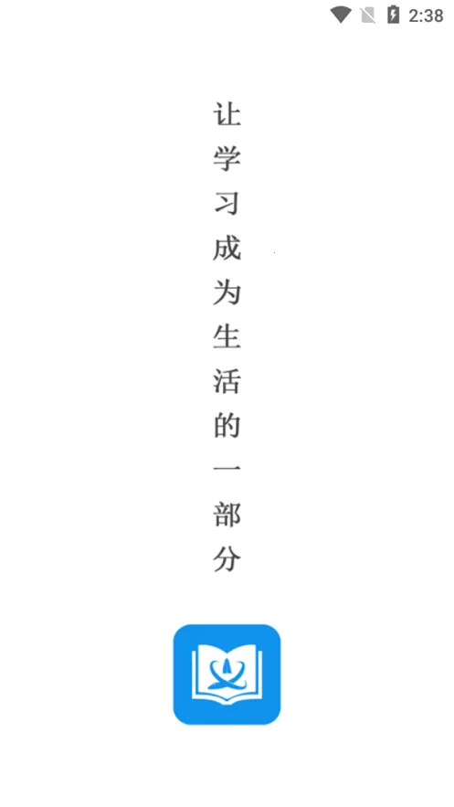 ����ְ�ల׿���ֻ���v1.0.6 �ֻ����ͼ