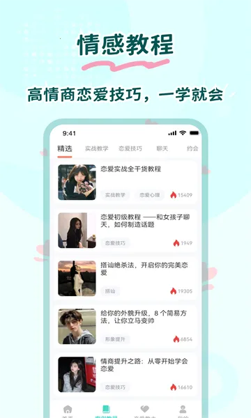 �������æv1.0.0 �ٷ������ͼ