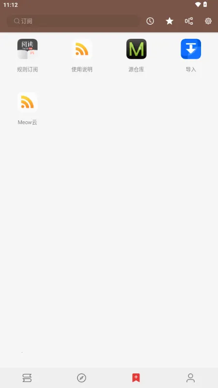 �Ķ�Si�����ֻ���v3.26.030818 ��׿���ͼ