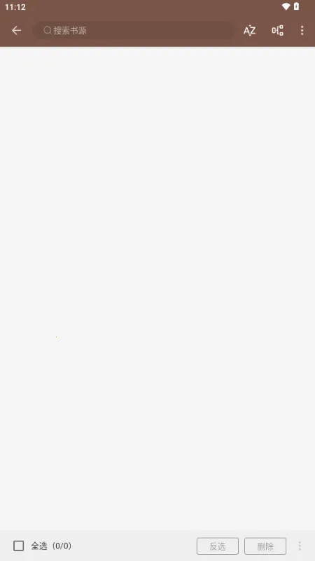 �Ķ�Si�����ֻ���v3.26.030818 ��׿���ͼ