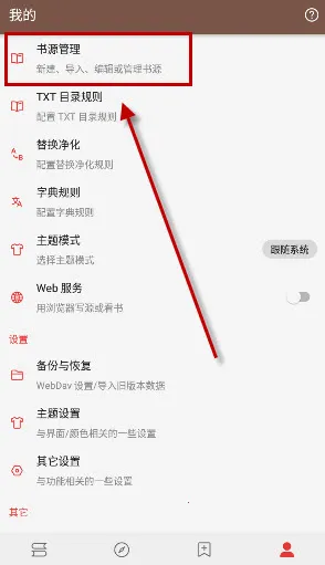 �Ķ�Si�����ֻ���