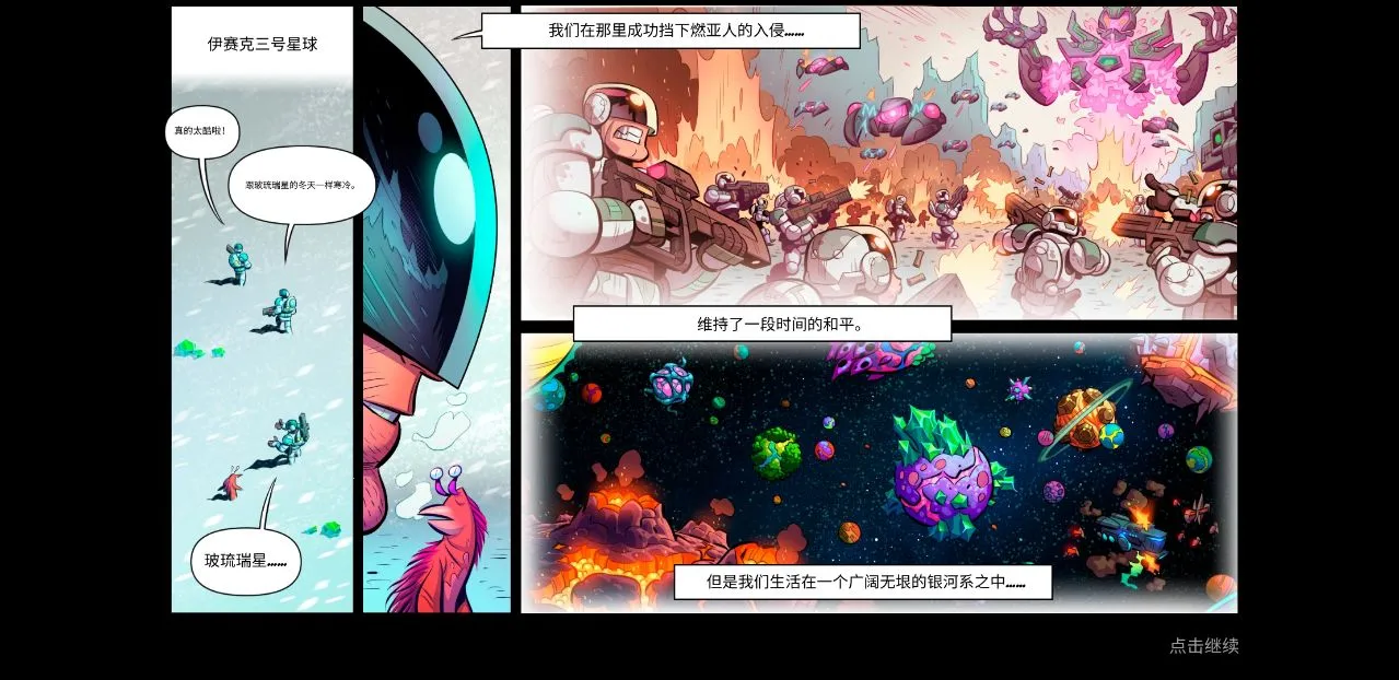 ����ս������2026���ذ�װv0.16.89 ��׿���ͼ