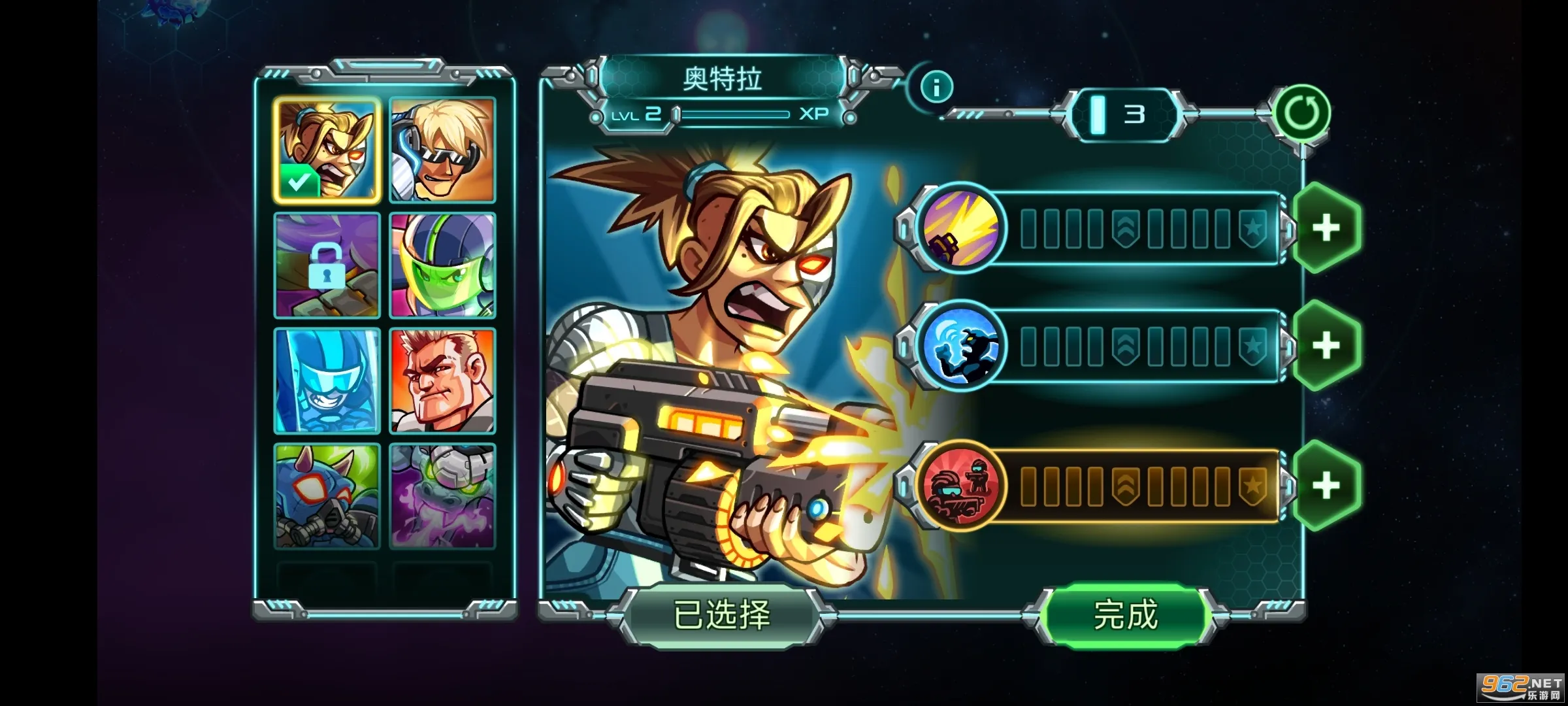 ����ս������2026���ذ�װv0.16.89 ��׿���ͼ