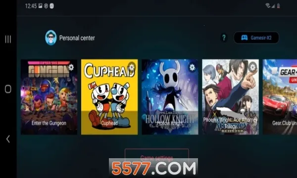 egg ns emulator�����ֻ���v5.1.0 ��׿���ͼ