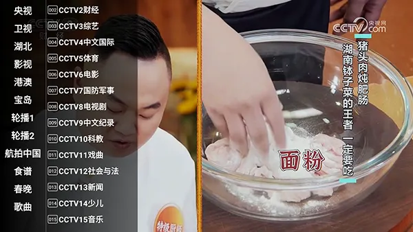 �ǻ���Ӹ۰�v1.0.52 �ٷ������ͼ