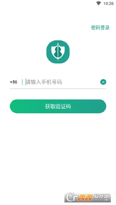 悬壶名医 悬壶名医