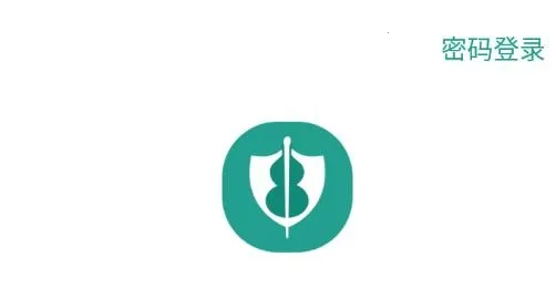 悬壶名医 悬壶名医