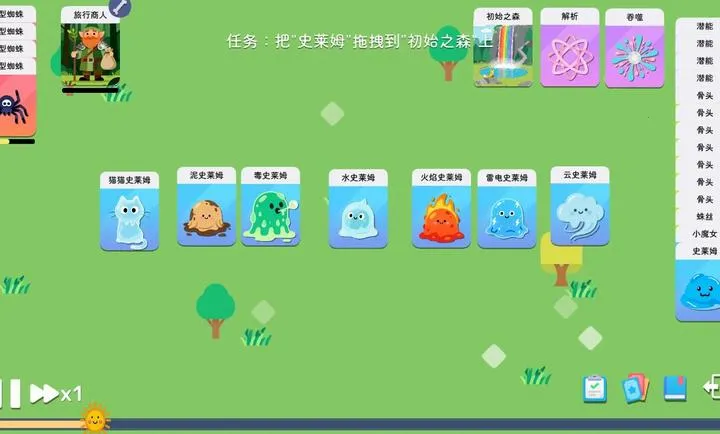 ����ģ��-ħ������2026�ٷ�����v1.0.6 ��Ѱ��ͼ