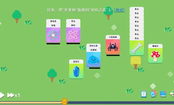 ����ģ��-ħ������2026�ٷ�����v1.0.6 ��Ѱ��ͼ