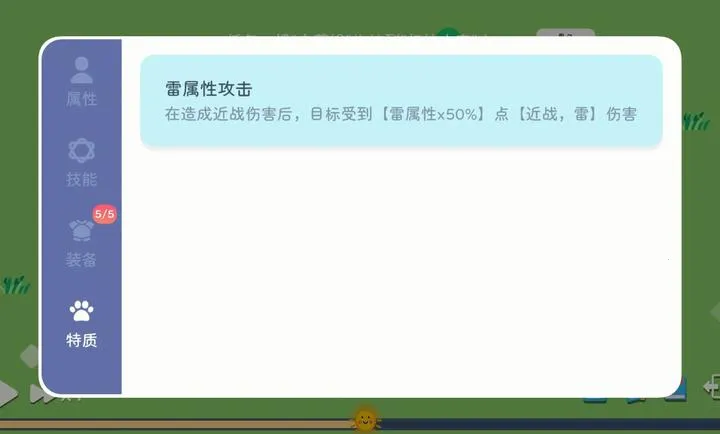 ����ģ��-ħ������2026�ٷ�����v1.0.6 ��Ѱ��ͼ