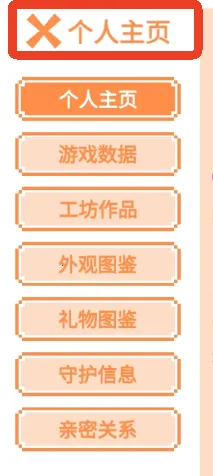 萌猫派对2026最新版本 萌猫派对2026最新版本