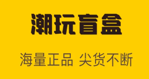 Pookie2026下载安装 Pookie2026下载安装